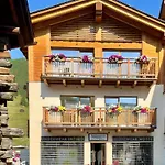 Limes Alpine Rooms Vendégház 3*